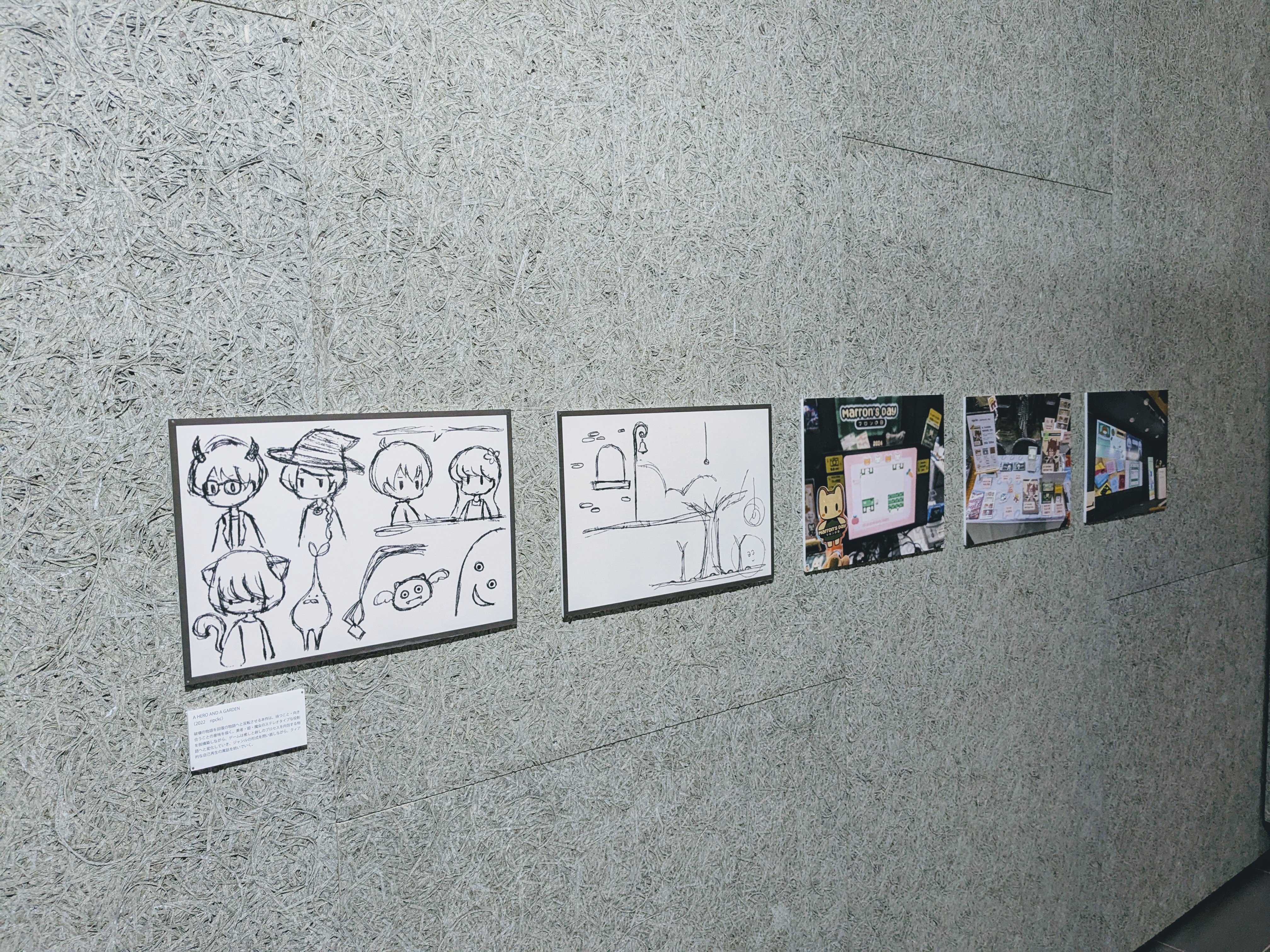 Sketches and photos for A HERO AND A GARDEN