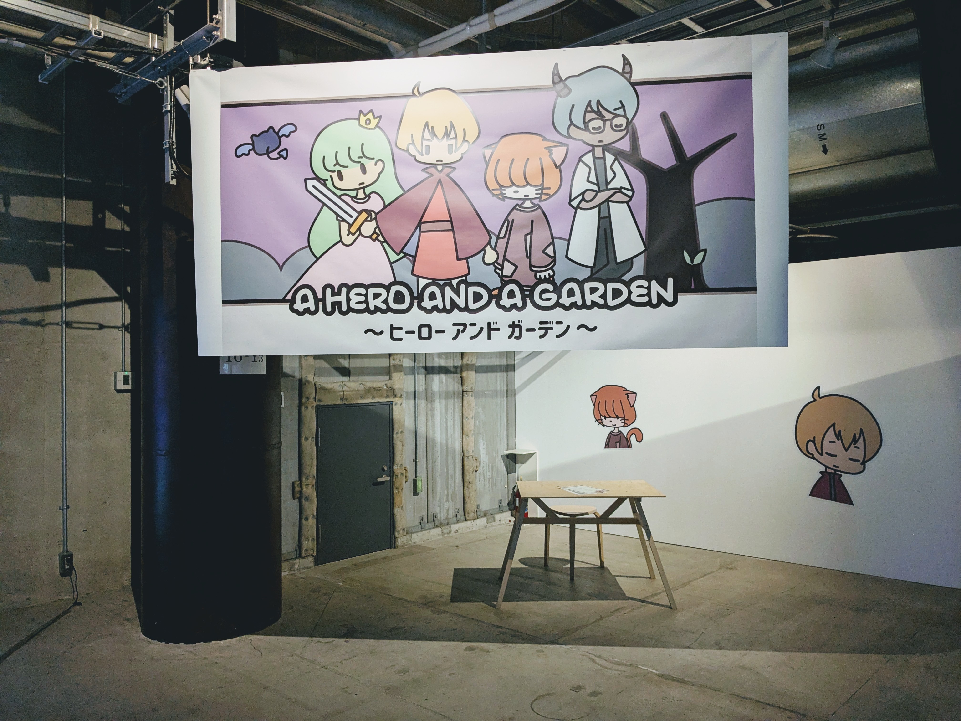 A HERO AND A GARDEN banner