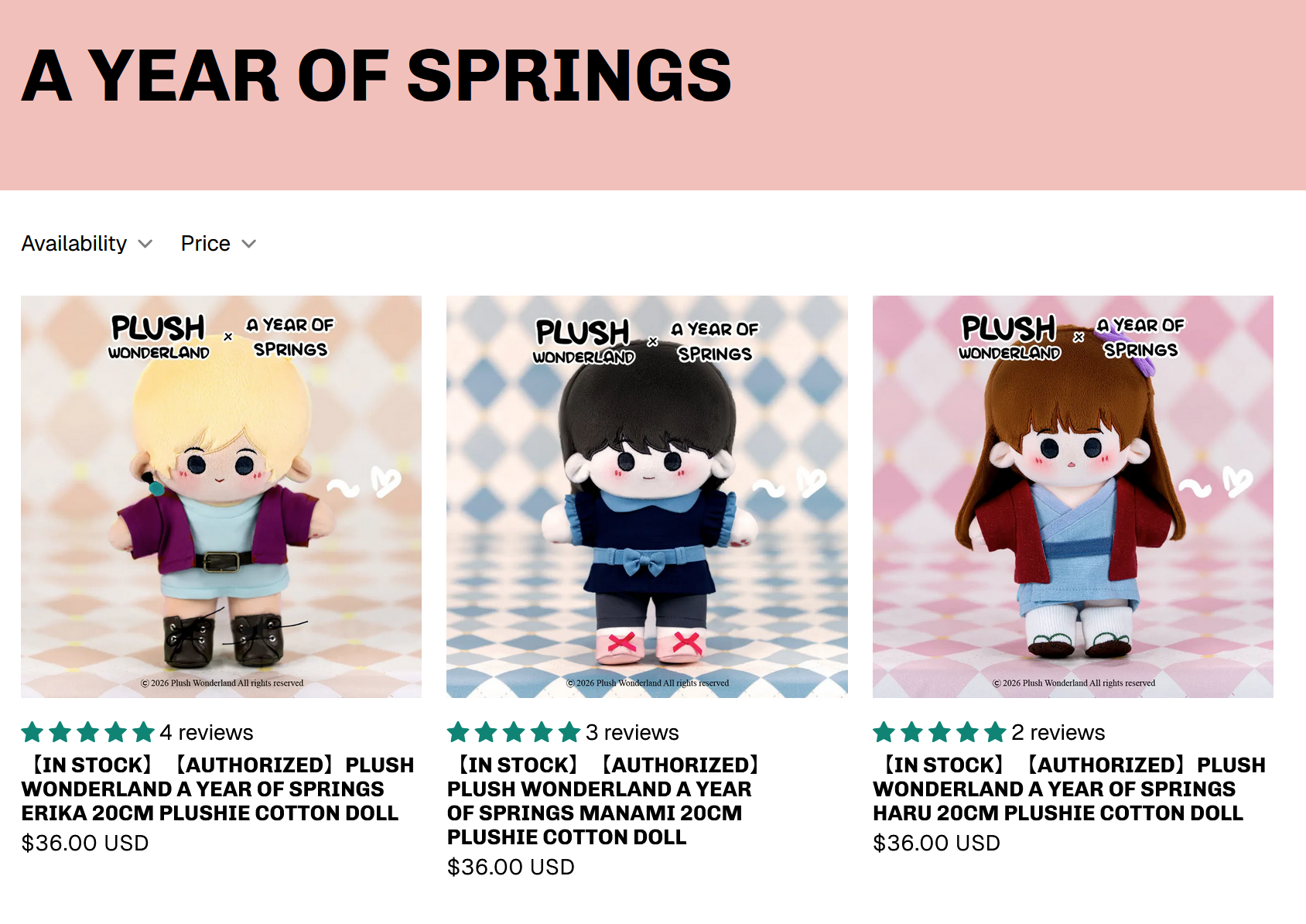 A YEAR OF SPRINGSのぬいぐるみたち