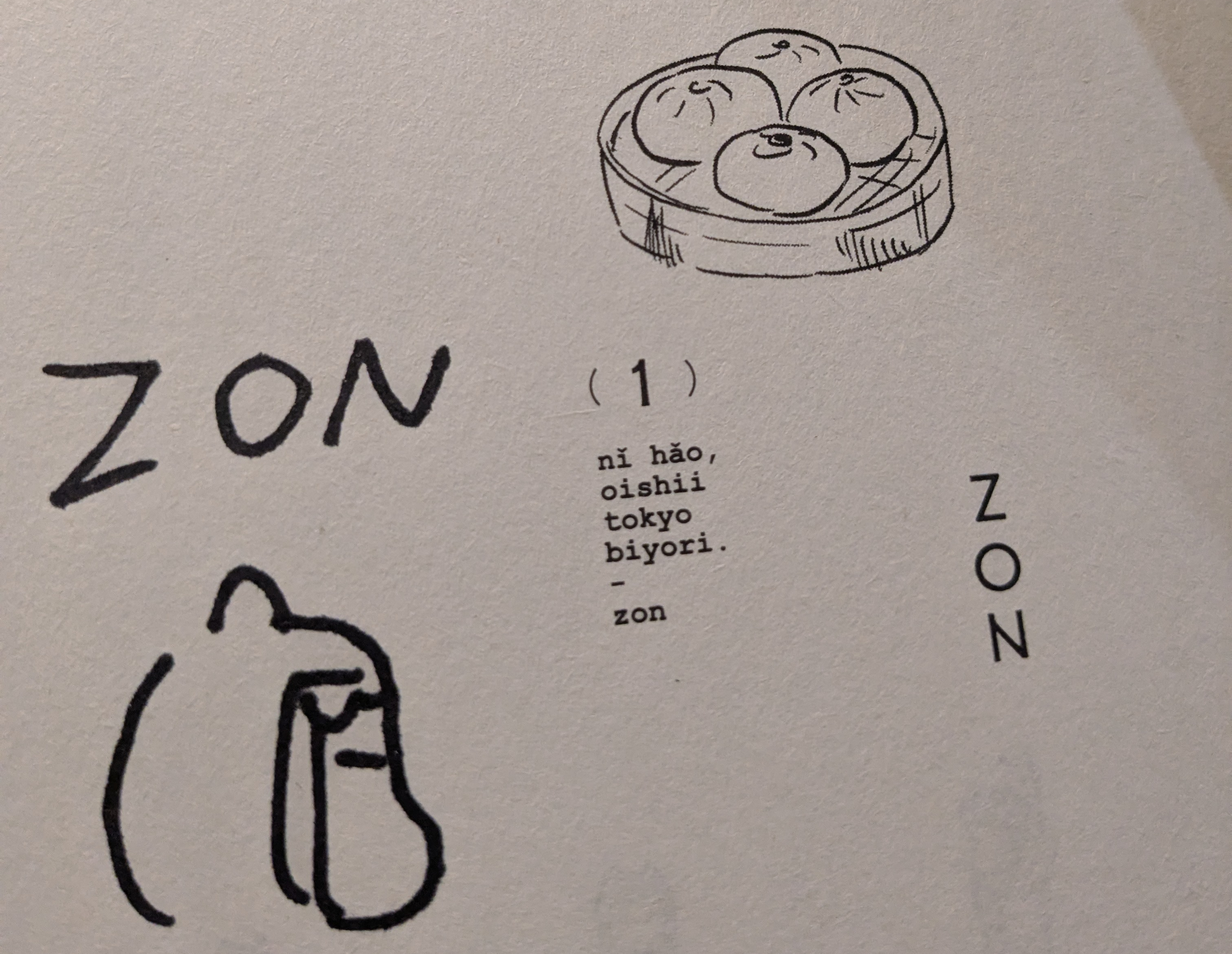 ZON's autograph inside the cover